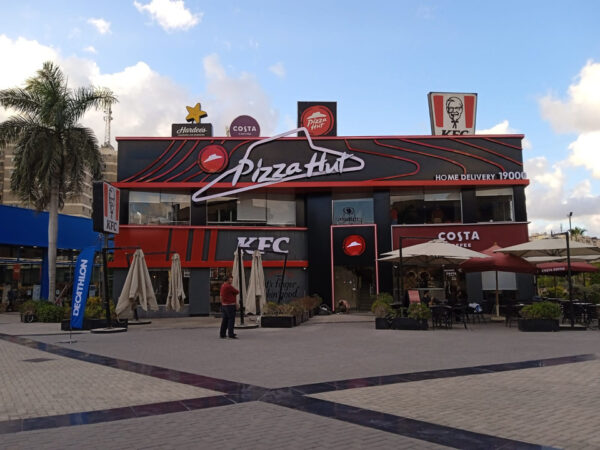 Pizza Hut Green Plaza Alexandria