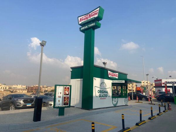 Krispy Kreme Mall of Arabia