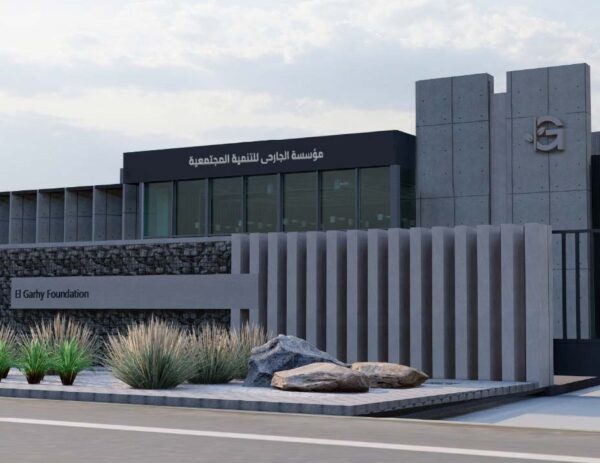 El Garhy Foundation