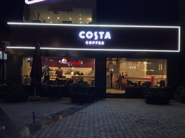 Costa